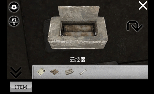 迷雾游戏攻略截图10