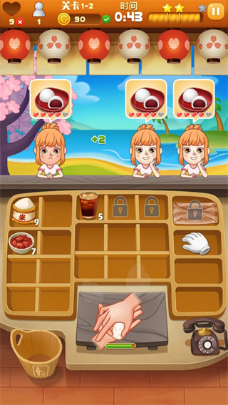 点心大厨新手教程图片4