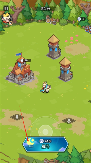 全境守卫新手攻略图片3