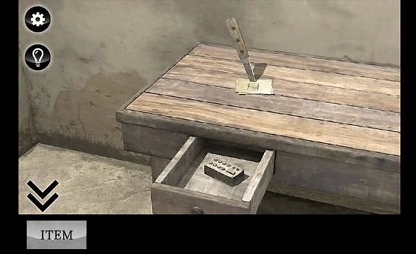 迷雾游戏攻略截图6