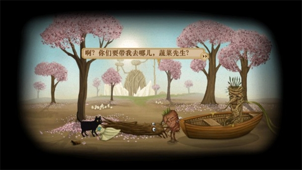 弗兰的悲惨之旅3图片