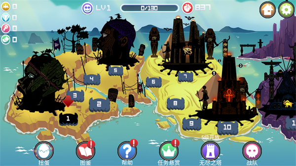 黑色战争新手攻略图片4