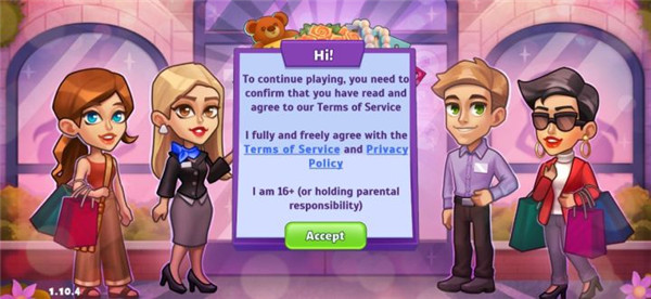 时尚商店大亨新手攻略图片1