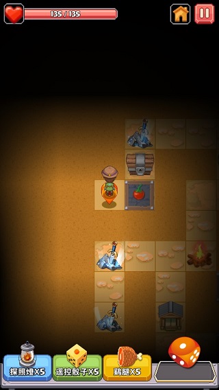 美妙的博物馆游戏攻略截图3