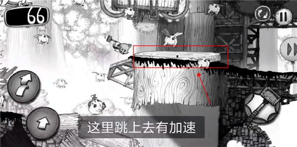 蠕虫冲刺游戏攻略图片2