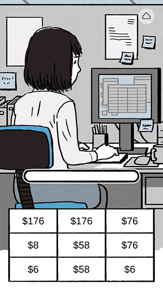 逝去的爱游戏攻略截图4