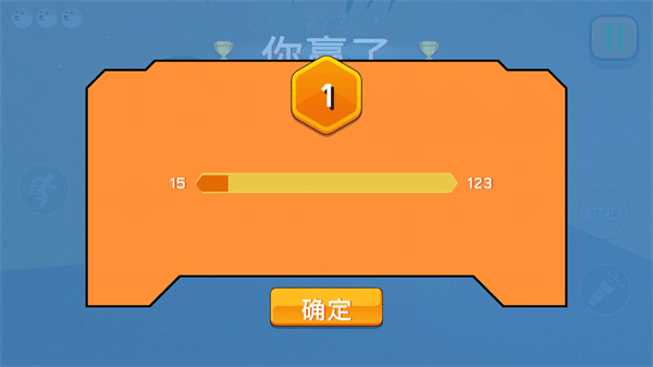 走不完的迷宫新手攻略图片7