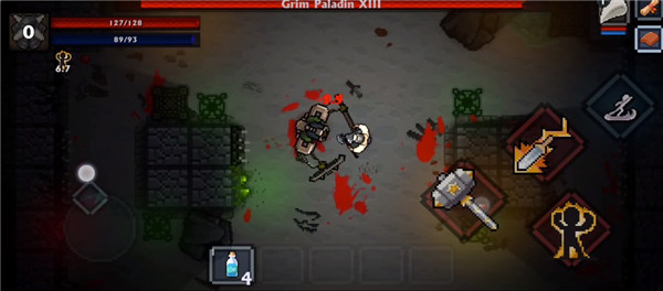 口袋盗贼职业图片14