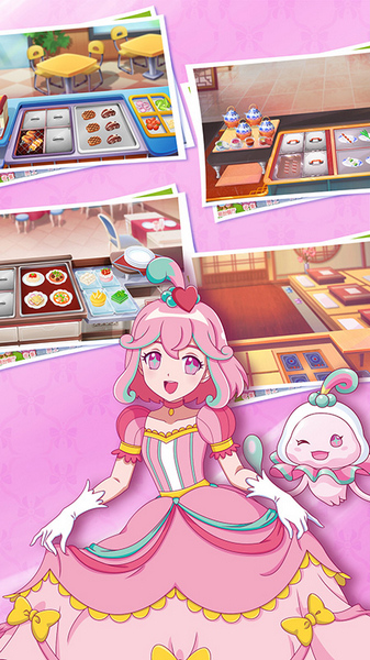 巴啦啦梦幻餐厅