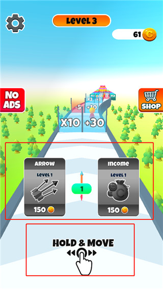 你能有多箭新手攻略图片3