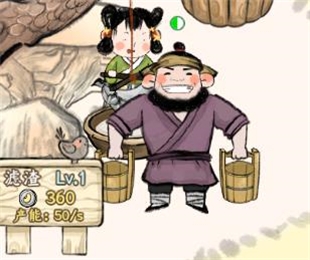 丝路工坊新手教程图片3