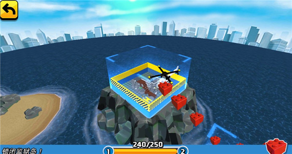 乐高我的城市2新手攻略图片8