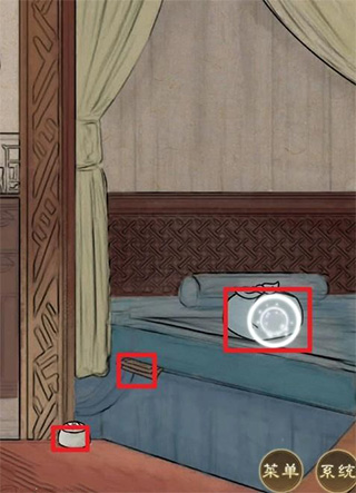 少年宋慈游戏攻略截图8