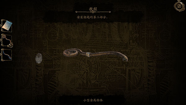 达芬奇密室1怎么玩截图5
