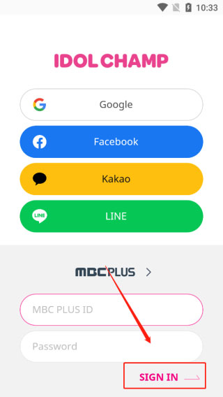 idolchamp怎么登陆图片3