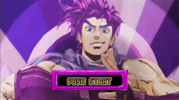 JOJO战记新手攻略图片1