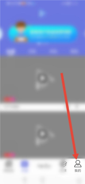 乐播播软件截图13