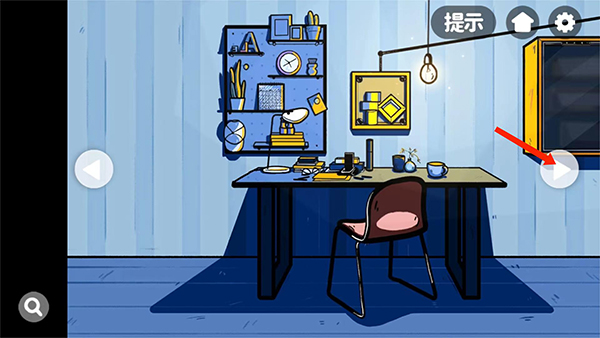 房间的秘密游戏攻略截图8