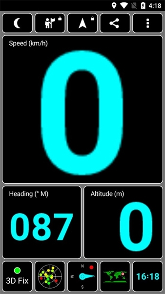 GPS Test用法图片5