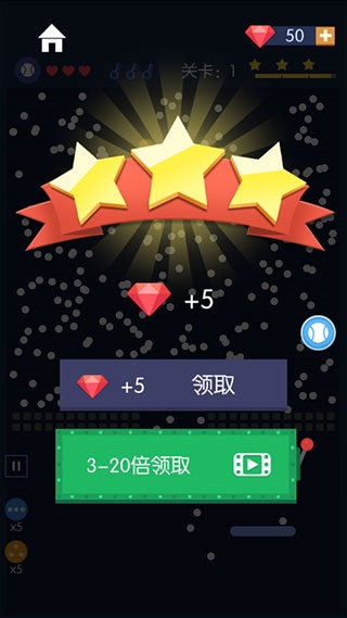 砖块破坏者游戏攻略图片7