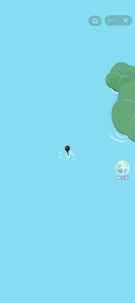 合成神龙2图片1