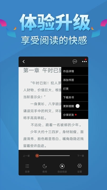 五指书院图片