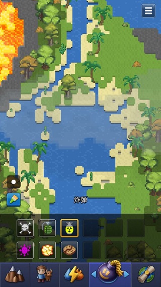 我的文明模拟器破解版无广告版截图4