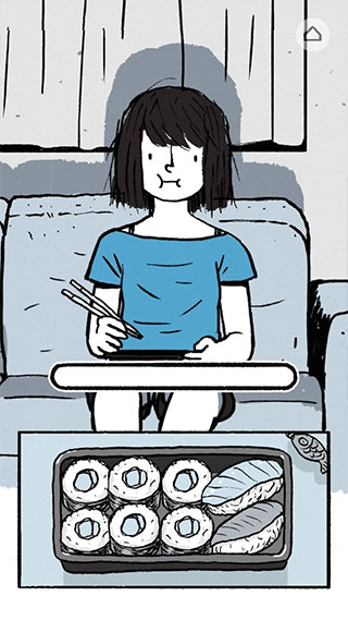 逝去的爱游戏攻略截图6