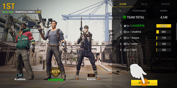 正当防卫手游新手攻略图片9