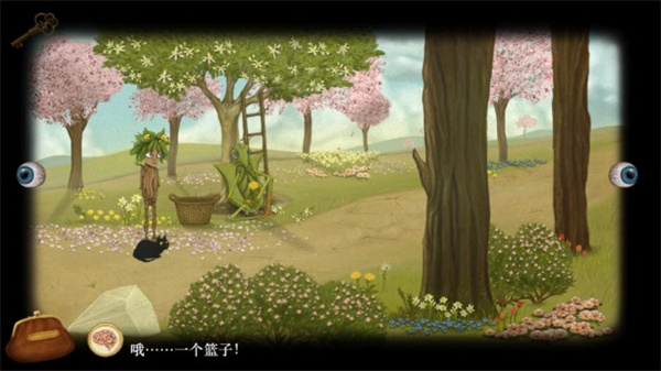 弗兰的悲惨之旅3游戏攻略6