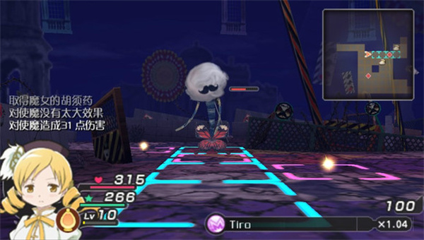 魔法少女小圆magia截图13