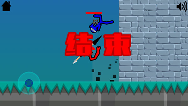 火柴人指尖对决玩法攻略图片4