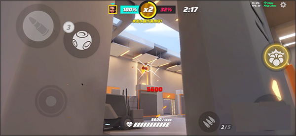 火力苏打国际服截图8