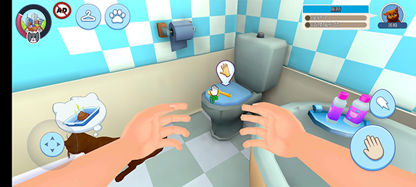 我的宠物猫模拟器新手攻略图片4