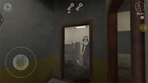 恐怖老奶奶6截图6