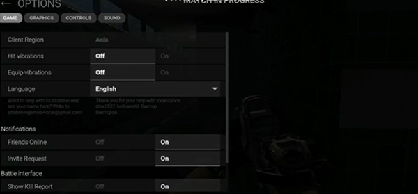 Combat Master怎么换背包3