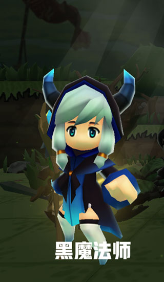 香椿勇者游戏攻略图片9