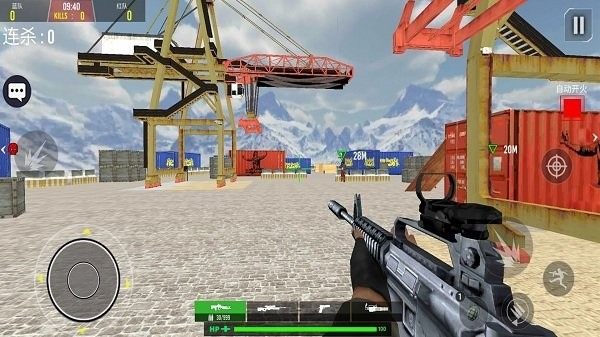 吃鸡战场游戏截图1