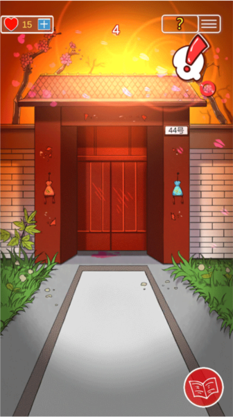 南方小镇之谜通关攻略截图27