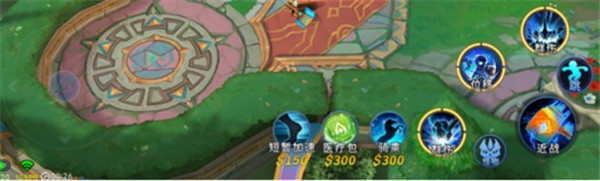 星耀对决新手攻略截图1