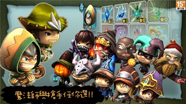 奇幻射击官方版正版截图