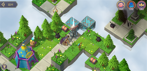 希尔兰斯战记官方版截图4