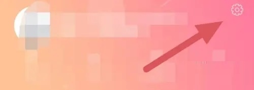 找家纺商家版app如何注销2