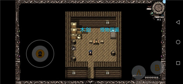 异世山河幻想图片2