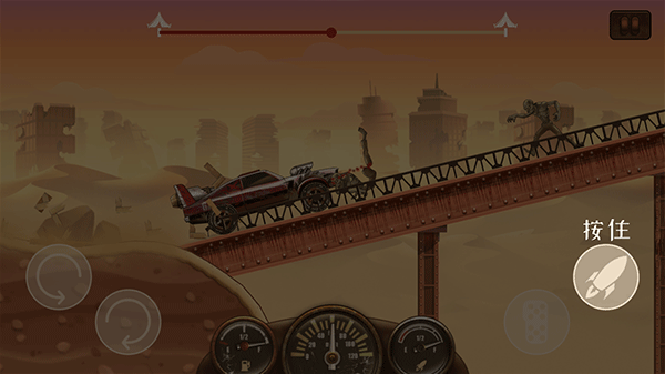 僵尸战车新手攻略图片3