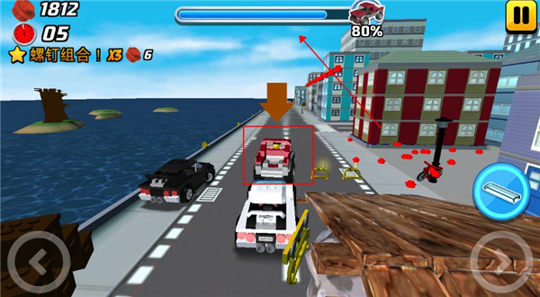 乐高我的城市2新手攻略图片5