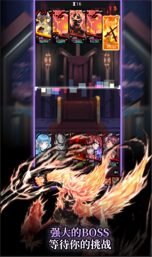 翼之樱放置决斗者宣传图