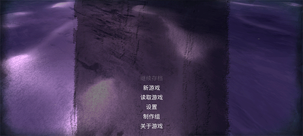 弃船逃生完整版宣传图