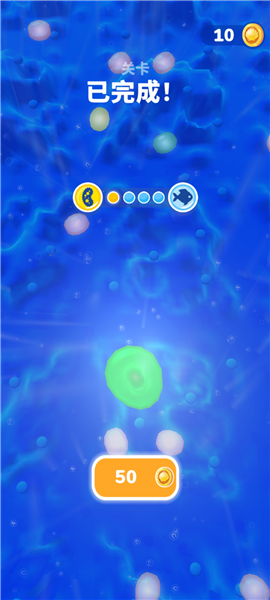 进化合并新手攻略图片4