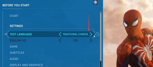 怎么调中文图片3